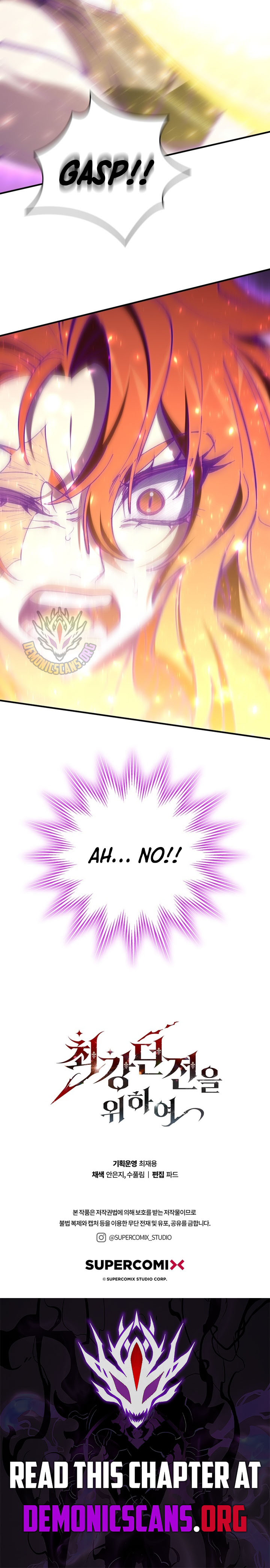 Dungeon Architect Chapter 35 14